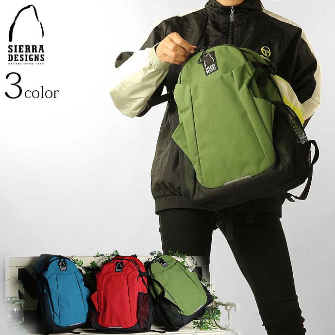 SIERRA DESIGNS バックパック 50L - 通販 - guianegro.com.br