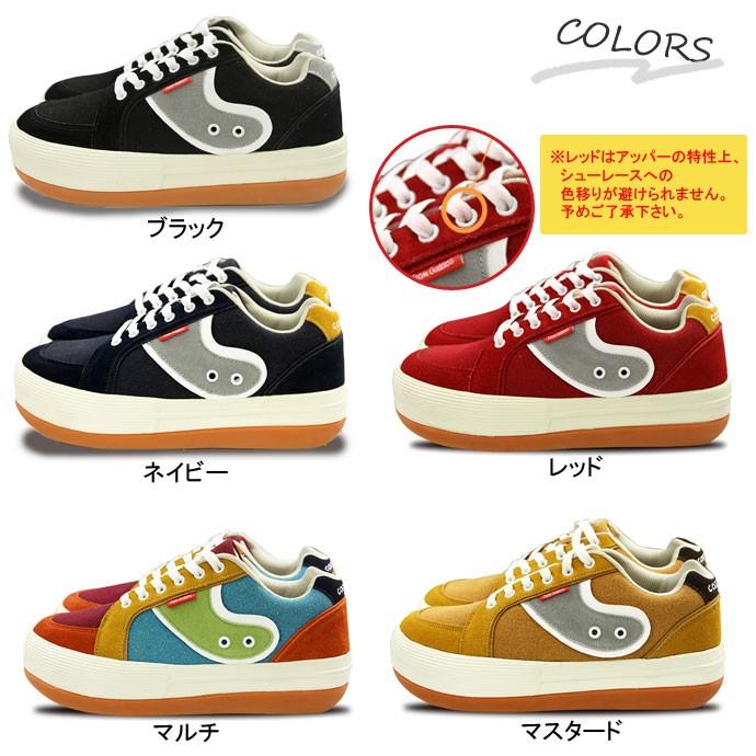 厚底スニーカー ゴッデス Goddess メンズ レディース Tg 51 スニーカー 1908 ローカットシューズ Tg 51 スポーツショップ グラスホッパー 通販 Yahoo ショッピング