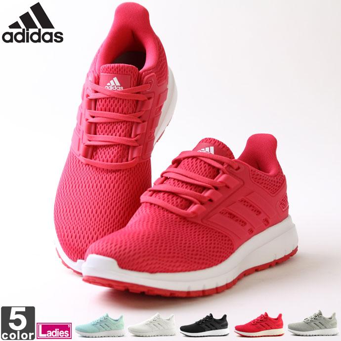 ランニングシューズ アディダス Adidas レディース Fx3636 Fx3637 Fx3638 Fx3639 Fx3640 アルティマショー 10 シューズ Ultimashow W スポーツショップ グラスホッパー 通販 Yahoo ショッピング