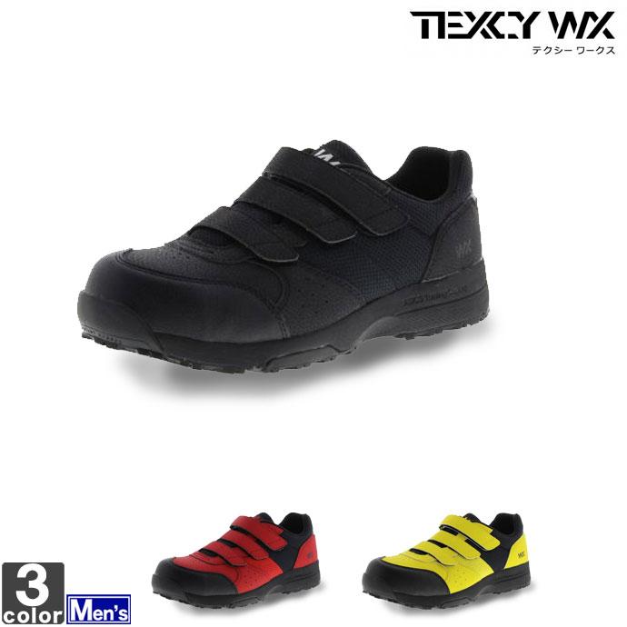 安全靴 アシックス商事 asics メンズ WX-0002 テクシーワークス 1906 作業靴 :wx-0002:スポーツショップ グラスホッパー -  通販 - Yahoo!ショッピング