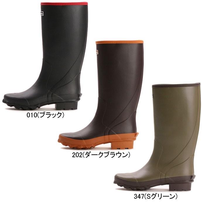 レインブーツ コロンビア Columbia メンズ レディース ラディ ソフト Yu3777 1610 長靴 アウトドアシューズ レインシューズ アウトドア Yu3777 スポーツショップ グラスホッパー 通販 Yahoo ショッピング