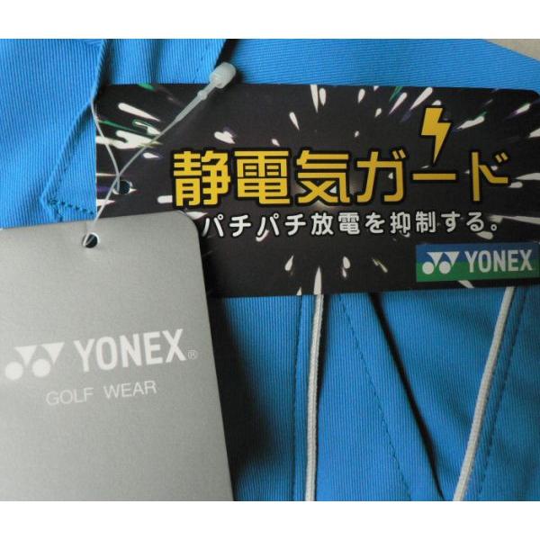 YONEX（ヨネックス） ☆2011春夏 石川遼モデル☆ヨネックス 