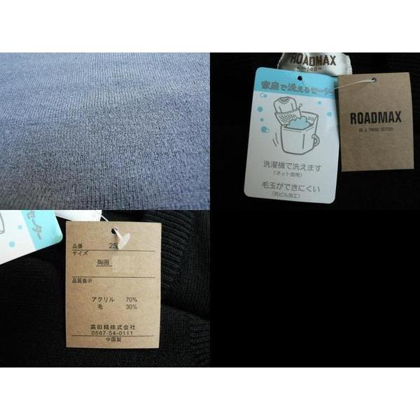 Vネック毛混セーター　濃紺　120cm/130cm/140cm/150cm/160cm　＃252 | POLO RALPH LAUREN | 02