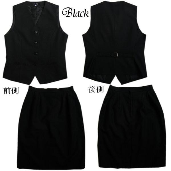 ベストスーツ 無地　上下セット 洗える 事務服 5号/7号/9号/11号/13号/17号/19号 オールシーズン スカート 黒  紺　一部地域除く送料無料 | UNITIKA | 01