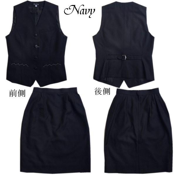 ベストスーツ 無地　上下セット 洗える 事務服 5号/7号/9号/11号/13号/17号/19号 オールシーズン スカート 黒  紺　一部地域除く送料無料 | UNITIKA | 02