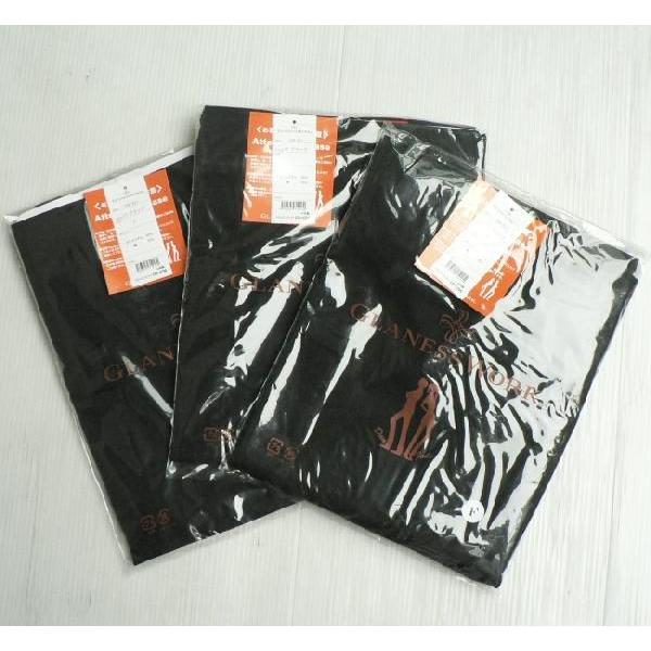 ソムリエエプロン　3枚セット　＃GW-611 |  | 01