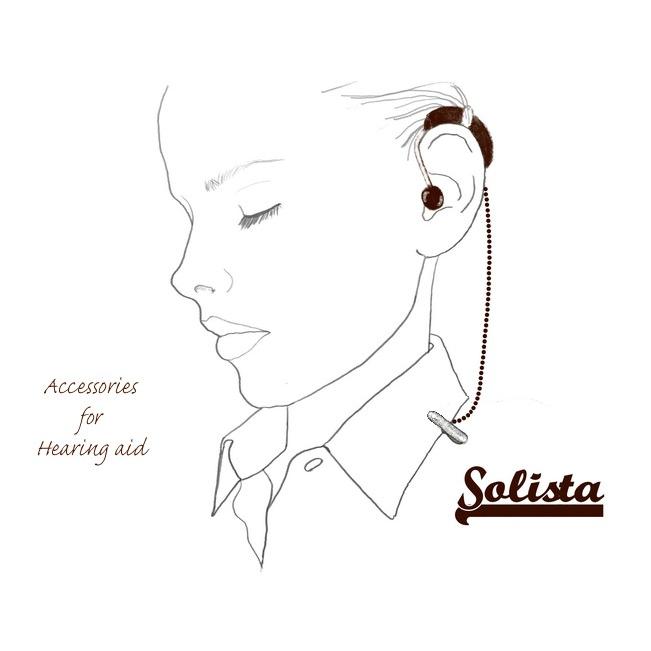 補聴器ストラップ　落下防止　ストライプ布地　シルクコード　片耳用　28cm　グレー/マスタード/ダークブラウン　 |  | 06