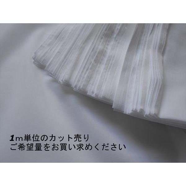 ガーゼ　生地 綿100％ ホワイト 手作りマスクに 送料無料　150センチ×1ｍ単位でカット売り　国産 高密度 120本ガーゼ シングルガーゼ |  | 03