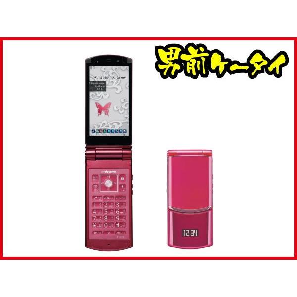 富士通 - 送料込！安心の初期不良10日保証付♪未使用品☆F-07B:ローズ:セット付 ムスビー｜あんしんの初期不良10日保証/無期限ロック保証付♪未