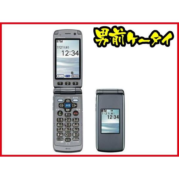 docomo らくらくホン7 F-09B(ダークシルバー)｜Yahoo!フリマ（旧
