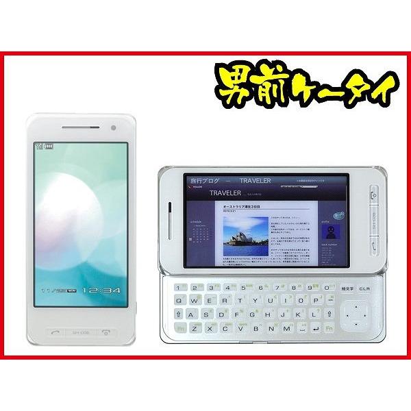 SH-03B ガラケー ワンセグ｜Yahoo!フリマ（旧PayPayフリマ）