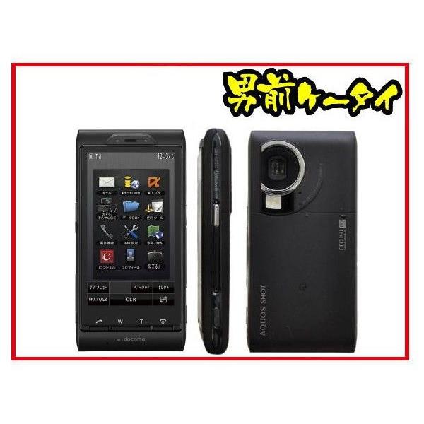 同様 Aランク docomo Xi SH-05C (シャープ) マットブラック