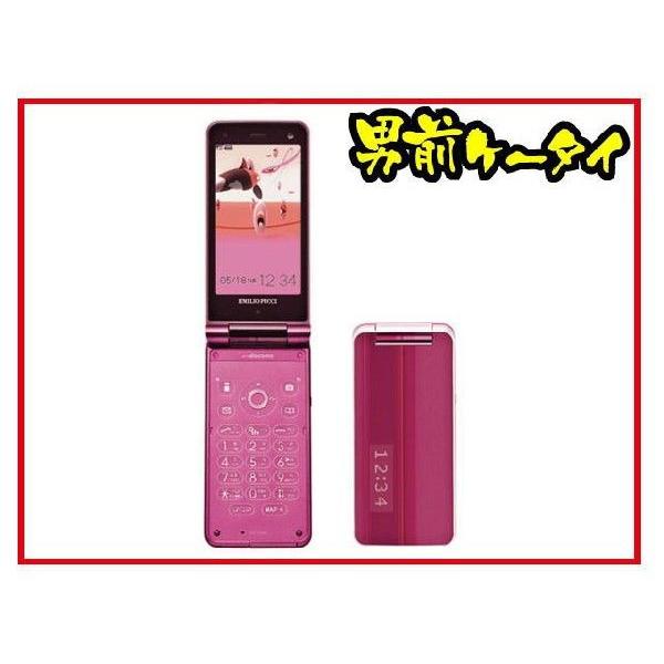同様 Aランク docomo FOMA SH-08B (シャープ) エミリオピンク