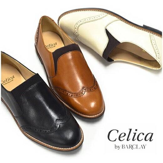 日本製 ウィングチップ スリッポン 04 2746 Celica By Barclay バークレー ローファー 本革 トラッド シューズ マニッシュ レディース 靴 送料無料 2746 Shoebreak 通販 Yahoo ショッピング