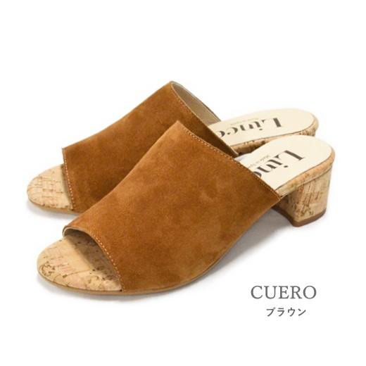 Lince リンス リンセ オープントゥ スエード サンダル サボ ミュール 85505 スペイン製 本革 レザー レディース 靴 送料無料 85505 Shoebreak 通販 Yahoo ショッピング