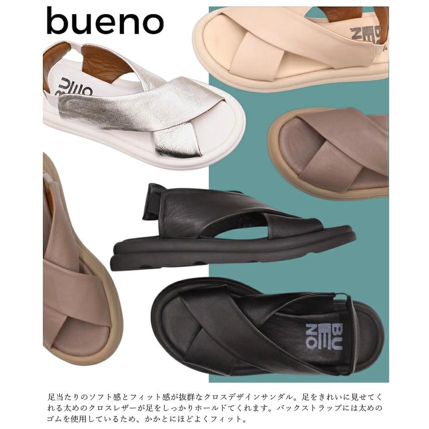 【れいか】BeauFort イタリアンレザー軽量クロスベルトサンダル ブエノシューズ BUENO SHOES クロスベルトサンダル a2603 本革 厚底