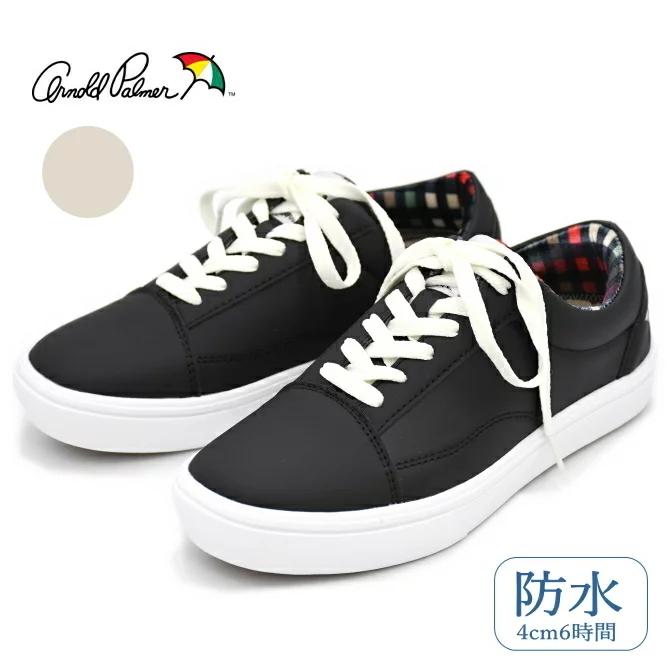 アーノルドパーマー 防水 スニーカー Al0863 レディース ローカット レインシューズ 防水シューズ カジュアルシューズ 靴 Al0863 Shoebreak 通販 Yahoo ショッピング