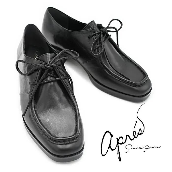 apres（アプレ） モカシンシューズ 9300293 日本製 本革 チロリアン 