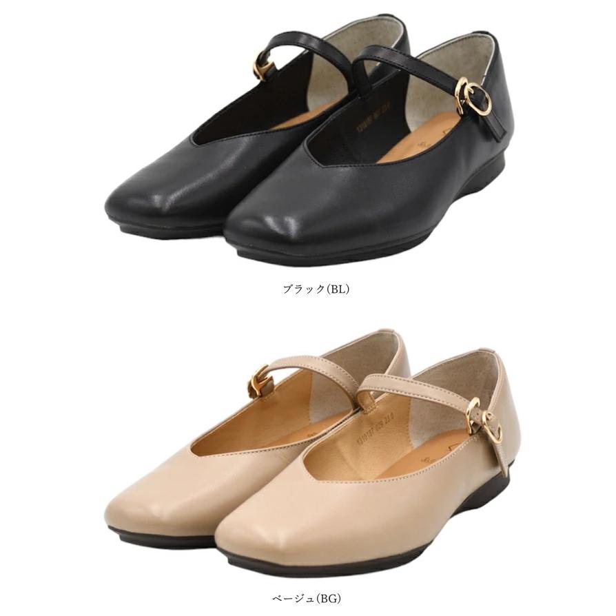 あしながおじさん ストラップシューズ 1310187 メリージェーン 本革