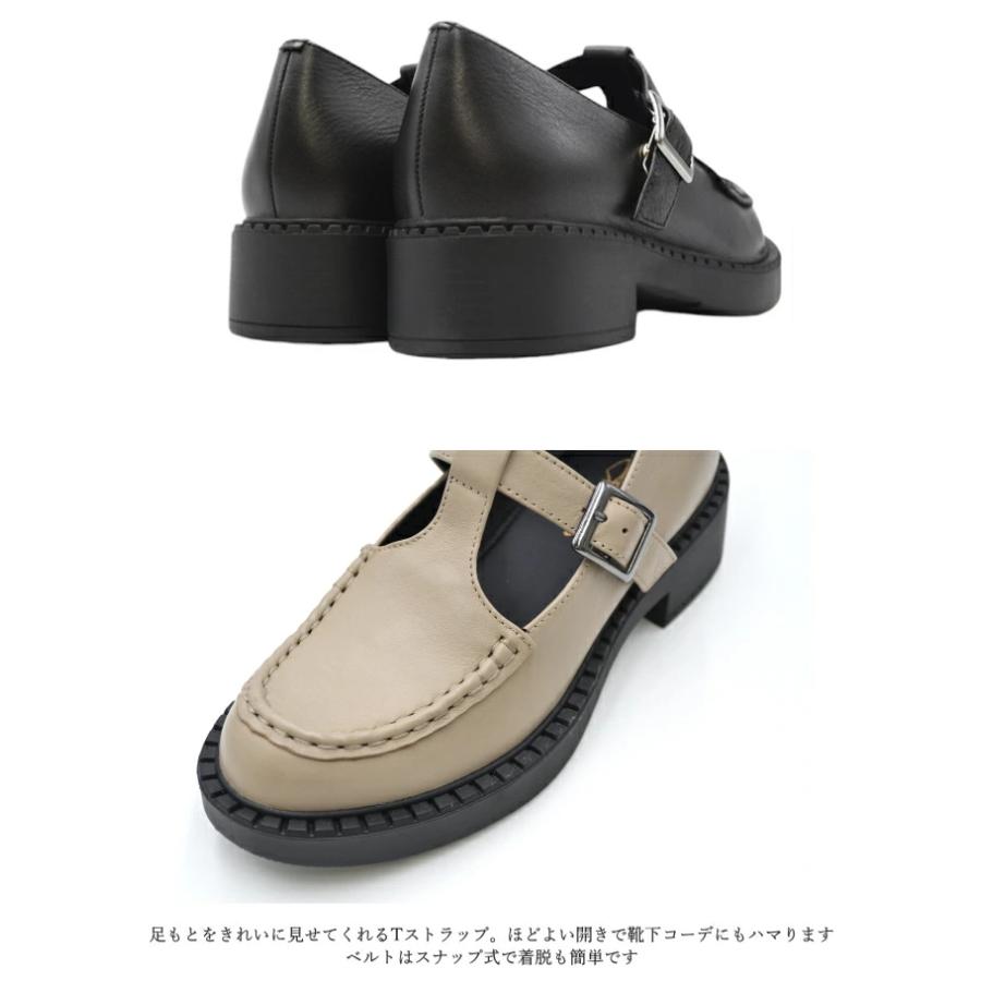 あしながおじさん Tストラップモカシューズ 1610029 本革 レザー T