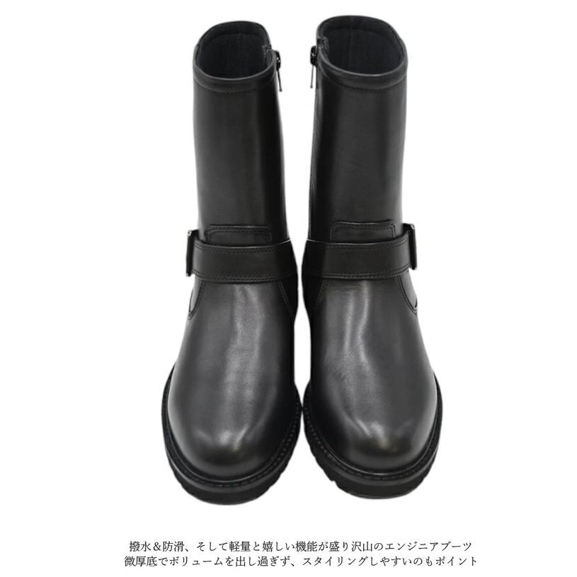 あしながおじさん エンジニアブーツ 1610037 撥水 本革 レザー