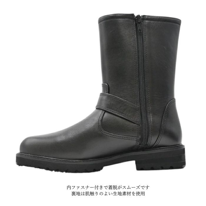 あしながおじさん エンジニアブーツ 1610037 撥水 本革 レザー