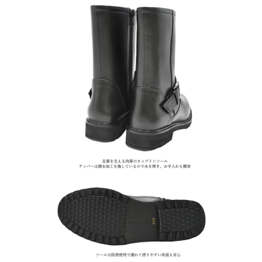 あしながおじさん エンジニアブーツ 1610037 撥水 本革 レザー