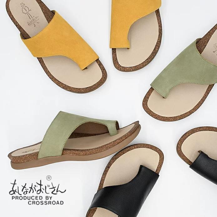 あしながおじさん フットベッド トングサンダル サンダル レザー 本革 レディース 靴 歩きやすい As Shoebreak 通販 Yahoo ショッピング
