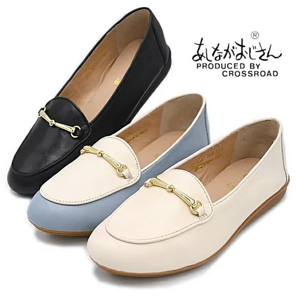 あしながおじさん ビット フラットシューズ 歩きやすい Asならショッピング ランキングや口コミも豊富なネット通販 更にお得なpaypay残高も スマホアプリも充実で毎日どこからでも気になる商品をその場でお求めいただけます ファッション ローファー