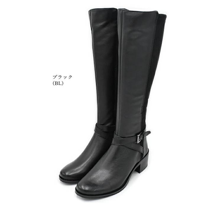 あしながおじさん ストレッチロングブーツ 軽量 2810517 本革 レザー