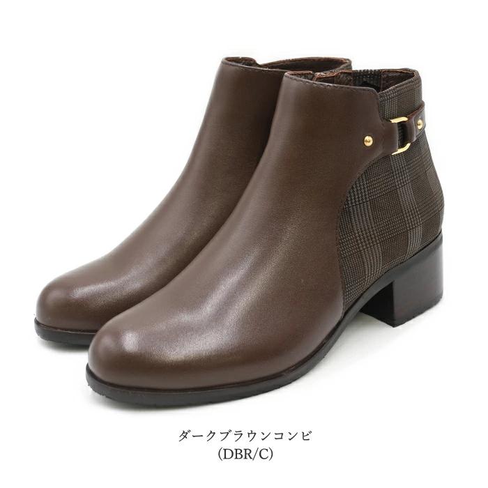 あしながおじさん ベルテッドブーツ 2810583 本革 レザー ショート