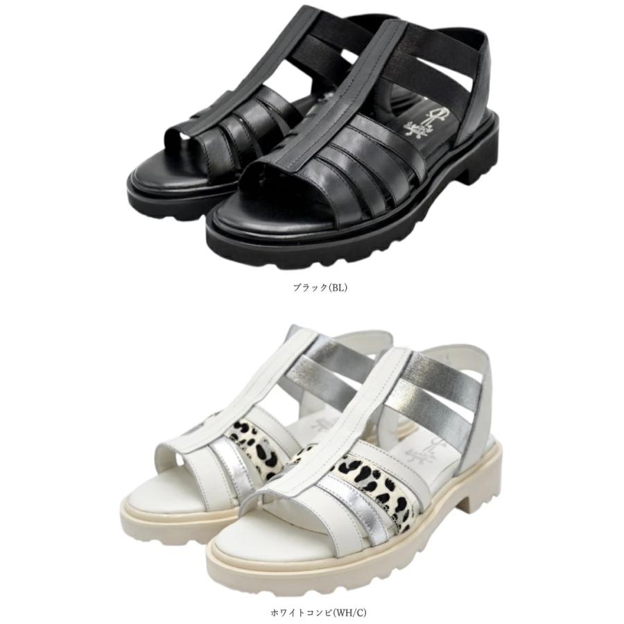 あしながおじさん グラディエーターサンダル 3220049 本革 レザー