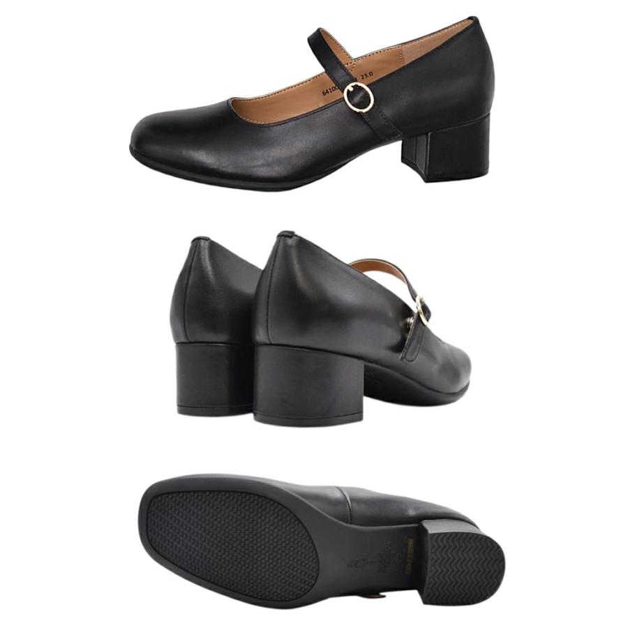 あしながおじさん ワンストラップパンプス 6410055 本革 ストラップ