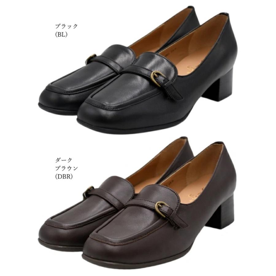 あしながおじさん モカパンプス 6410057 本革 マニッシュ トラッド