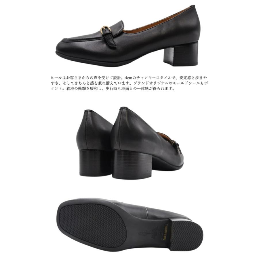 あしながおじさん モカパンプス 6410057 本革 マニッシュ トラッド