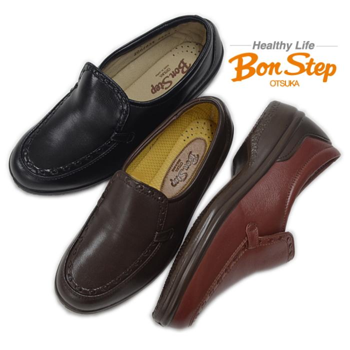ボンステップ Bon Step 5543 スリッポン 4e 幅広 レザー コンフォートシューズ ウォーキングシューズ ローファー レディース 靴 Bs5543 Shoebreak 通販 Yahoo ショッピング