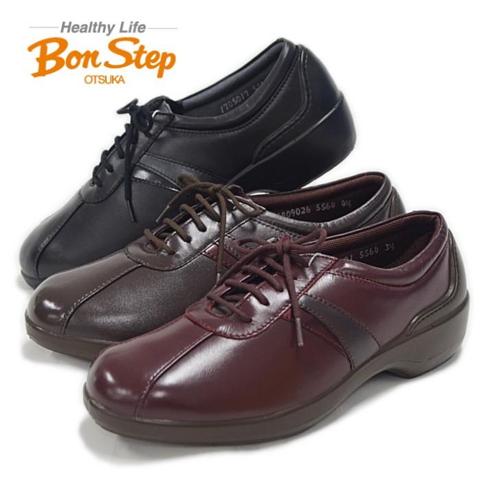 ボンステップ Bon Step 5564 ウォーキングシューズ レザー 撥水 4E 