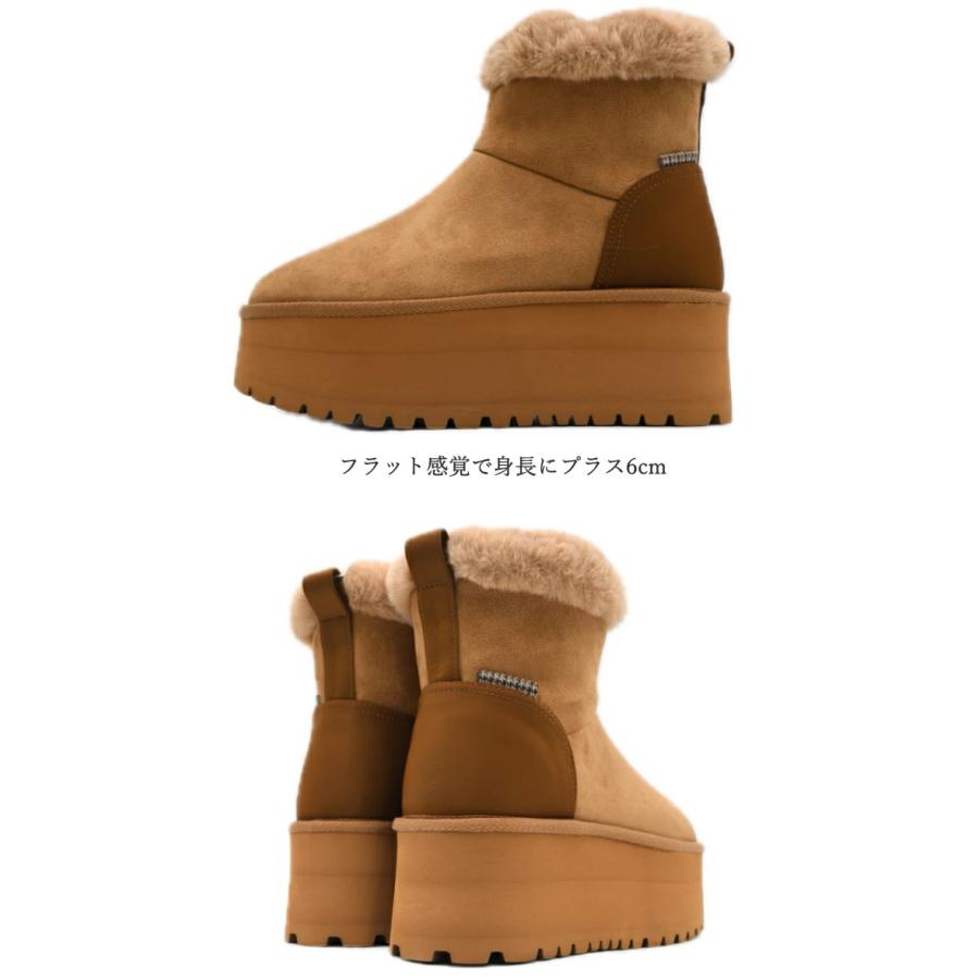 byあしながおじさん by あしながおじさん 撥水 厚底 ムートンブーツ