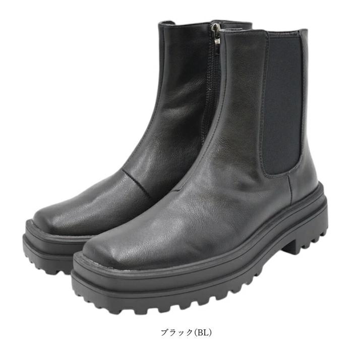 byあしながおじさん by あしながおじさん 厚底 サイドゴアブーツ