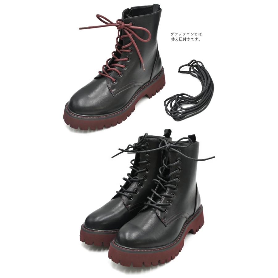 by あしながおじさん レースアップブーツ 8710507 ショートブーツ レディース 靴 歩きやすい byあしながおじさん by あしながおじさん レースアップブーツ 8710507