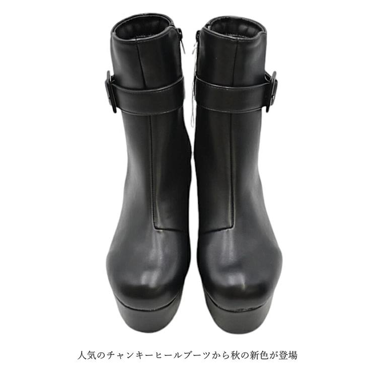 by あしながおじさん 厚底 チャンキーヒールブーツ 8710541 美脚