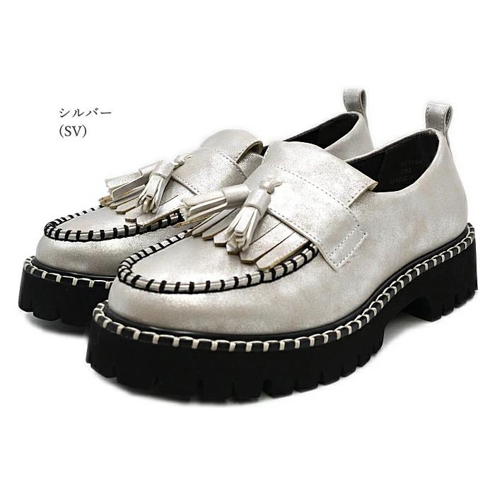 byあしながおじさん by あしながおじさん 厚底 キルトタッセル