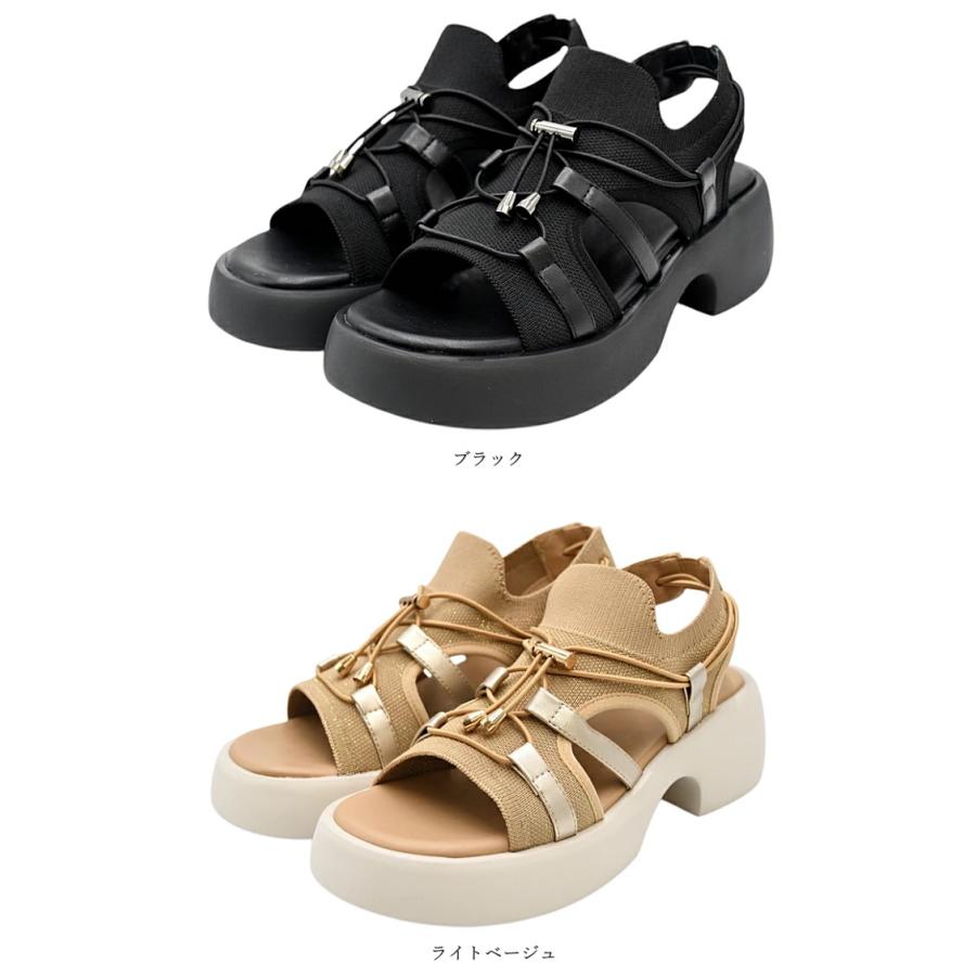 byあしながおじさん by あしながおじさん 厚底 サンダル 8710571