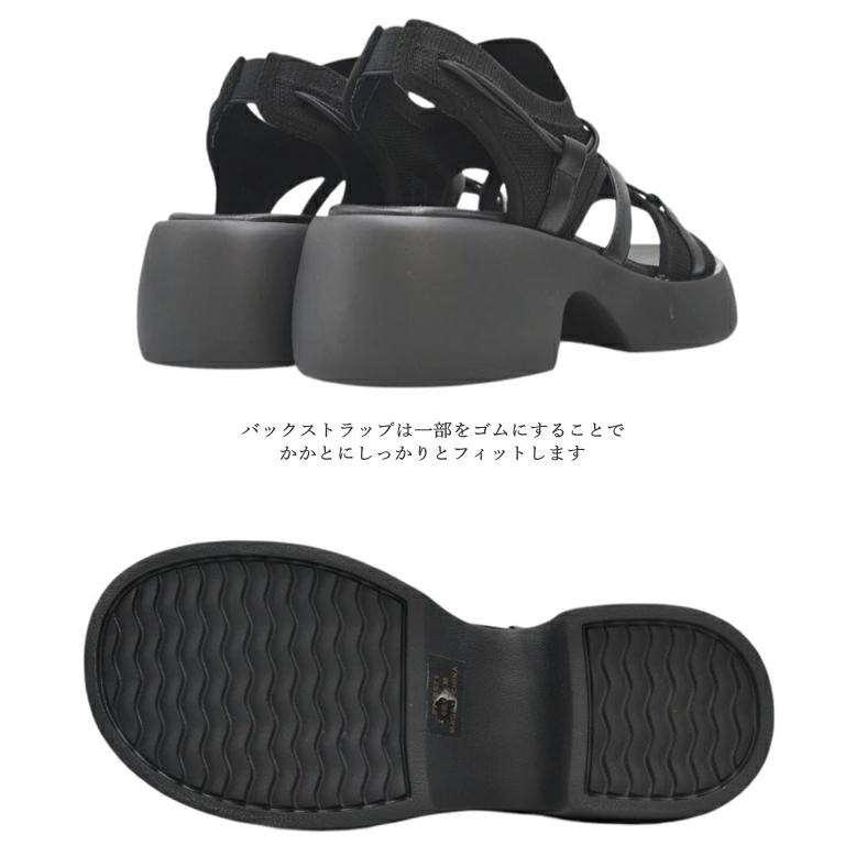 byあしながおじさん by あしながおじさん 厚底 サンダル 8710571