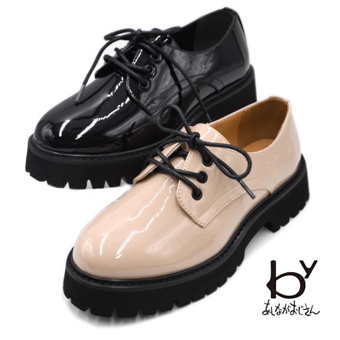 byあしながおじさん by あしながおじさん 厚底 レースアップシューズ 