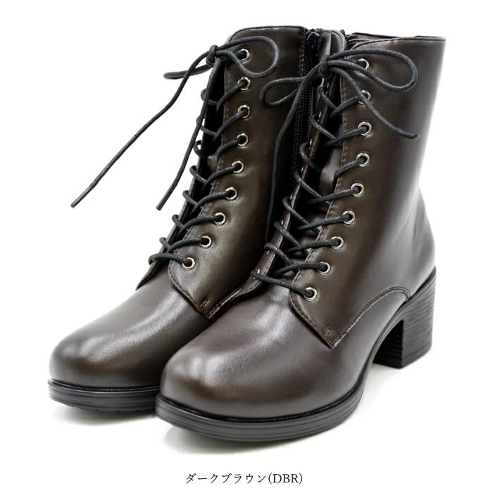 byあしながおじさん by あしながおじさん 晴雨兼用 レースアップブーツ