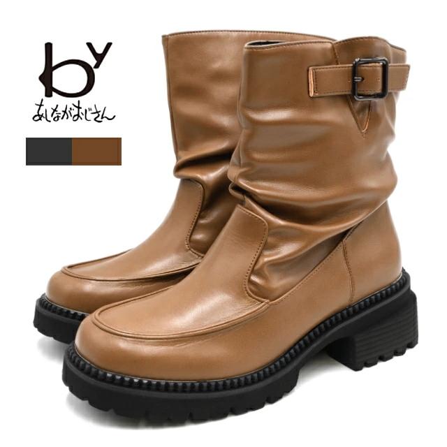 by あしながおじさん エンジニアブーツ 8710619 撥水 レディース 靴 ショートブーツ byあしながおじさん by あしながおじさん エンジニアブーツ 8710619 撥