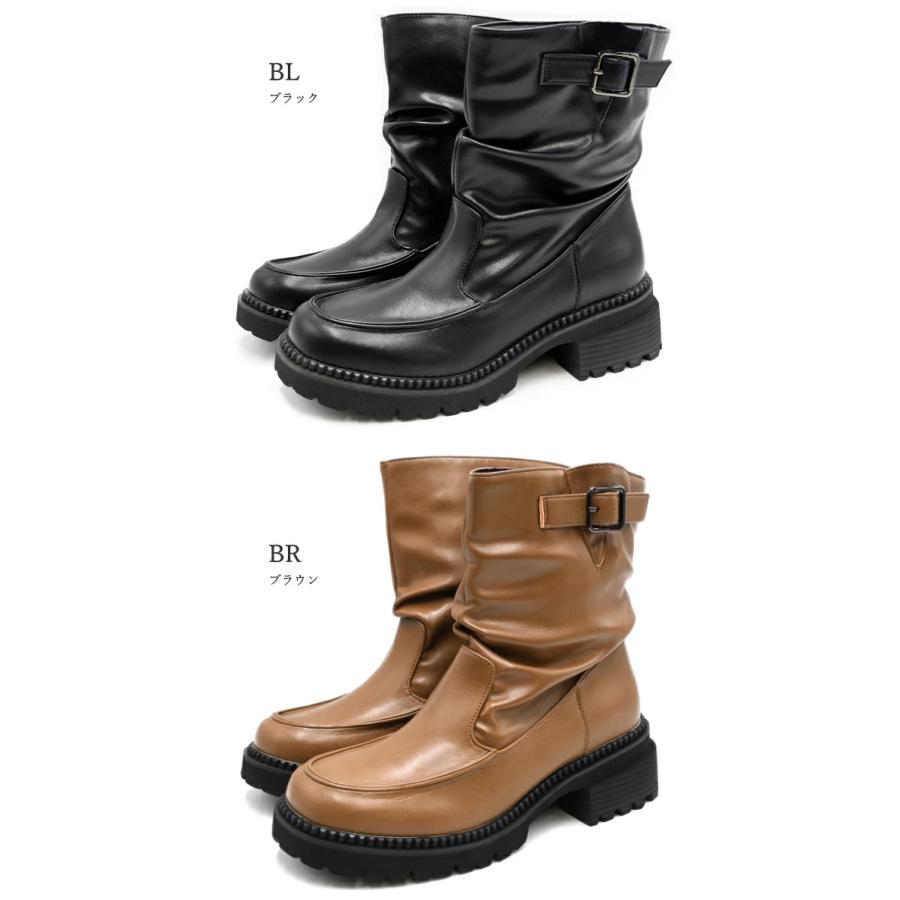 byあしながおじさん by あしながおじさん エンジニアブーツ 8710619 撥