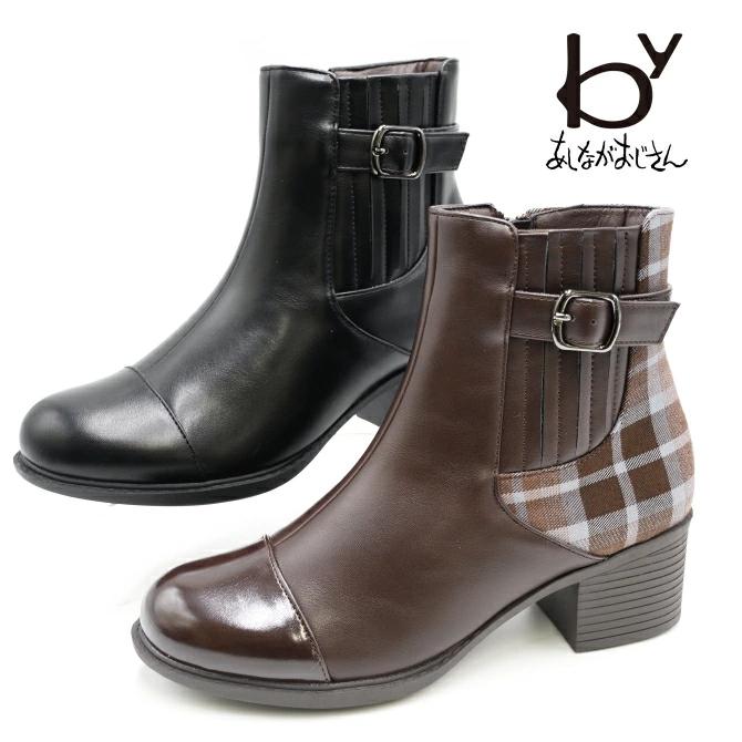 by あしながおじさん ベルテッド サイドゴアブーツ 8710631 レディース 靴 ショートブーツ byあしながおじさん by あしながおじさん ベルテッド サイドゴアブーツ