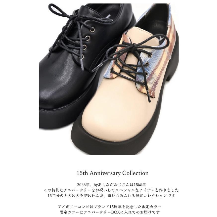 byあしながおじさん by あしながおじさん 厚底 レースアップシューズ